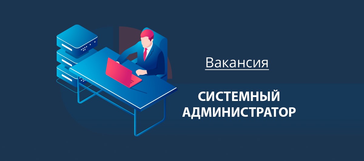 Системный администратор запретил доступ к рабочим файлам из личных приложений xiaomi