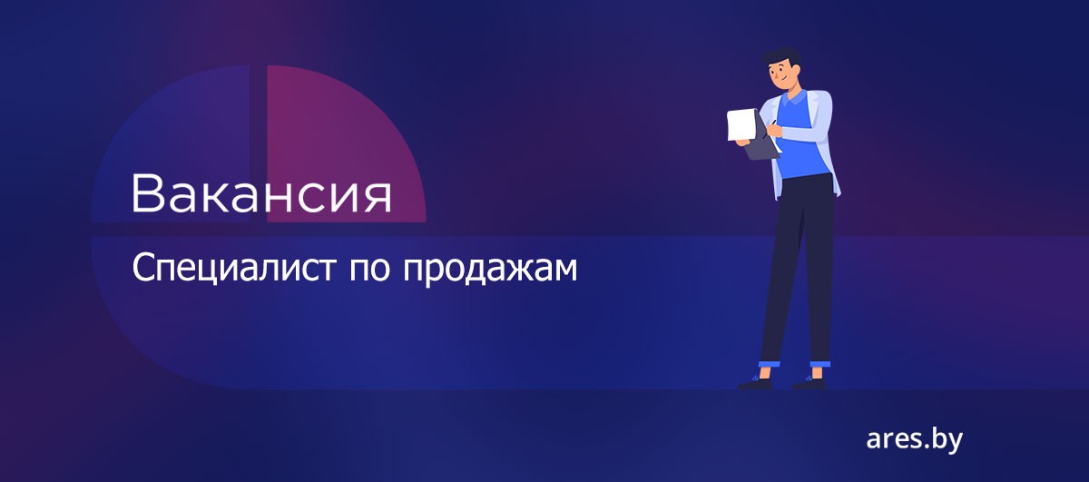 Ооо научно промышленная компания вятский проект